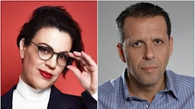 רונן צור וגלית דיסטל, צילום: יחצ וצילום מסך פייסבוק